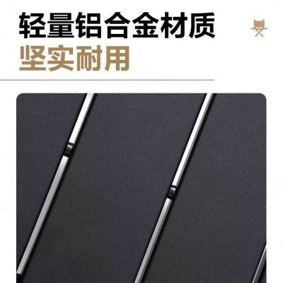 牧高笛户外折叠桌便携式蛋卷桌铝合金野炊野餐烧烤露野营公园桌子,淘宝优惠券,粉丝福利购,淘宝优惠卷