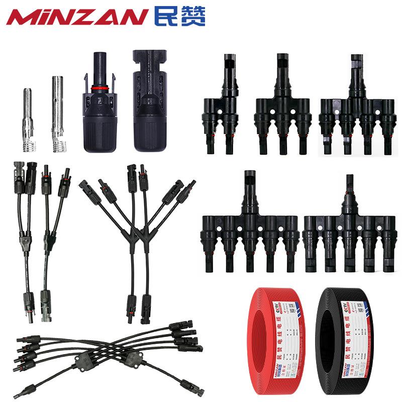 PV1-F光伏直流电缆太阳能电池板专用连接线1.5 2.5 4 6 10 16平方 - 图0