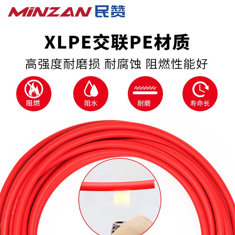 PV1-F光伏直流电缆太阳能电池板专用连接线1.5 2.5 4 6 10 16平方 - 图2