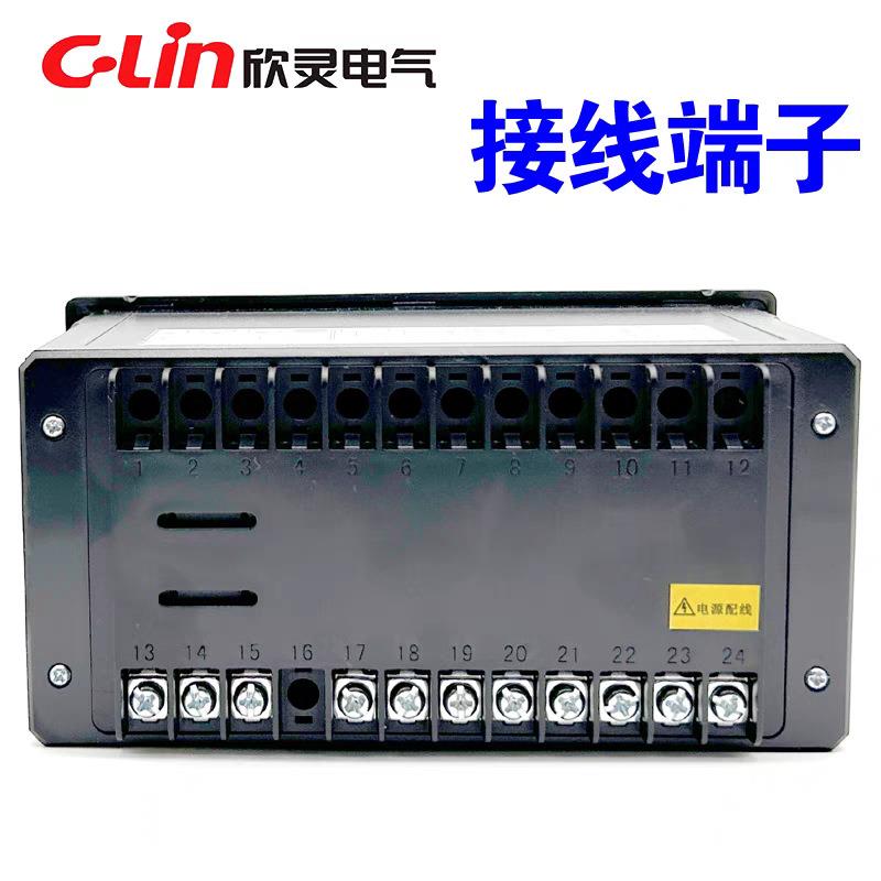 欣灵XMT-121/122温度显示调节仪数显温度控制器上下限温度控制表 - 图2