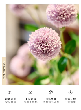 高级千层菊仿真花客厅ins风家居装饰办公室绢花艺术摆件假花饰品