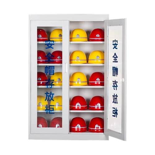 安全帽存放柜工地安全帽放置柜矿工安全帽收纳柜车间安全帽寄存柜 - 图3
