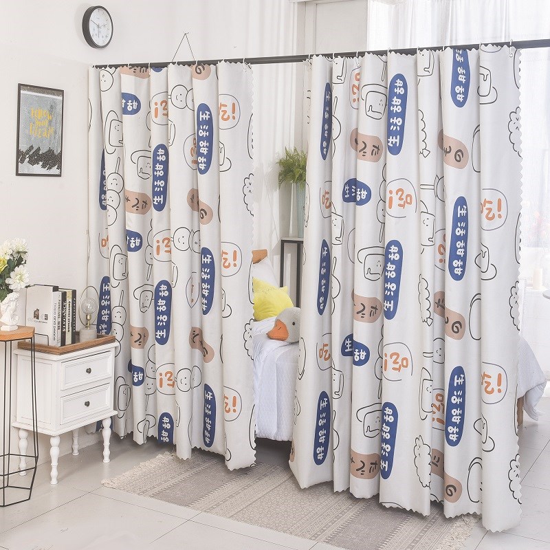 100%遮光家用隔断帘遮挡帘y卧室床帘子窗帘客厅房间分割布帘床幔 - 图0