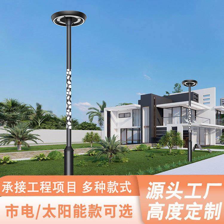 户外3米LED太阳能庭院灯高杆小区花园路灯别墅街道公园草坪景观灯,淘宝优惠券,粉丝福利购,淘宝优惠卷