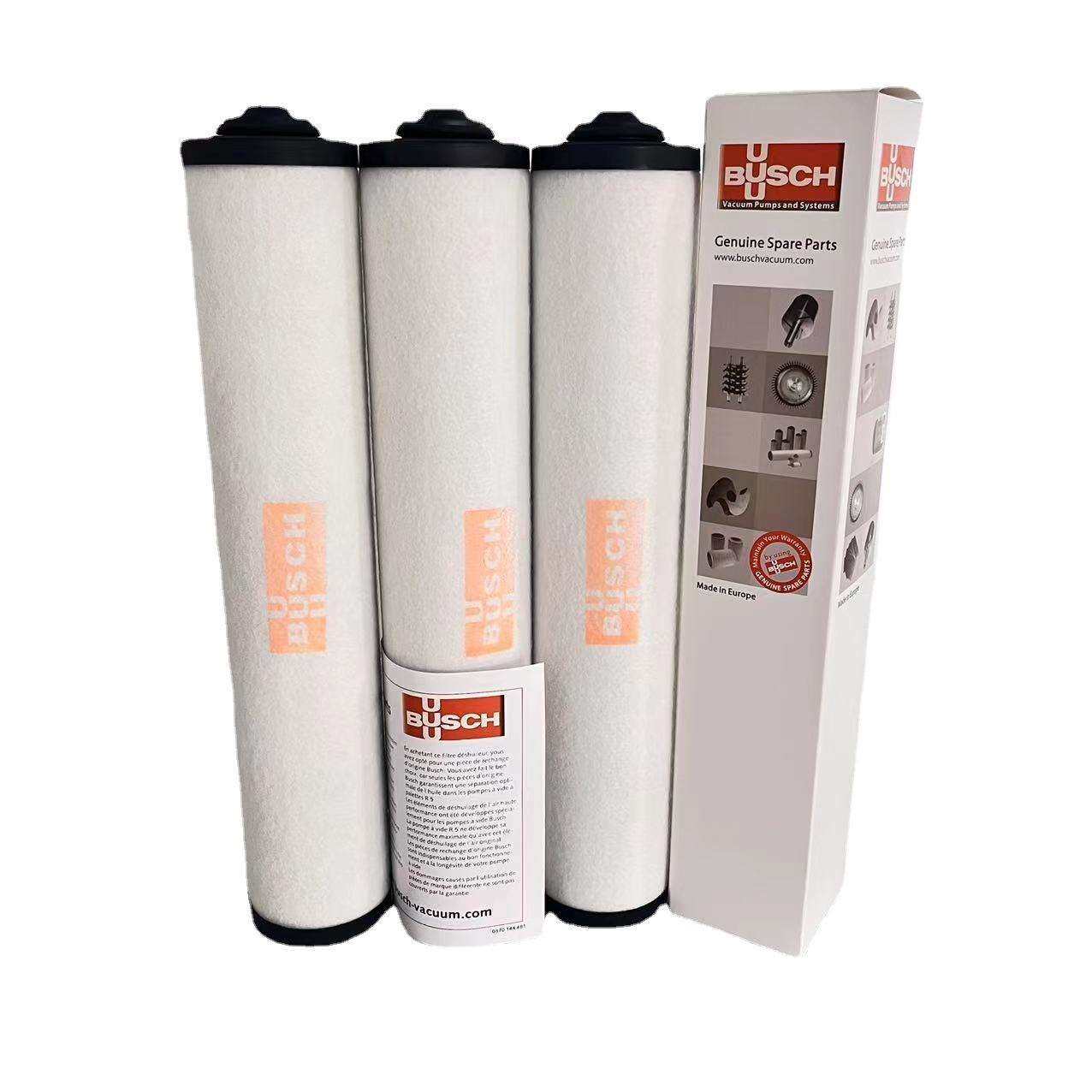 BUSCH普旭油雾分离器0532140157真空泵空滤普旭排气过滤器油格,淘宝优惠券,粉丝福利购,淘宝优惠卷