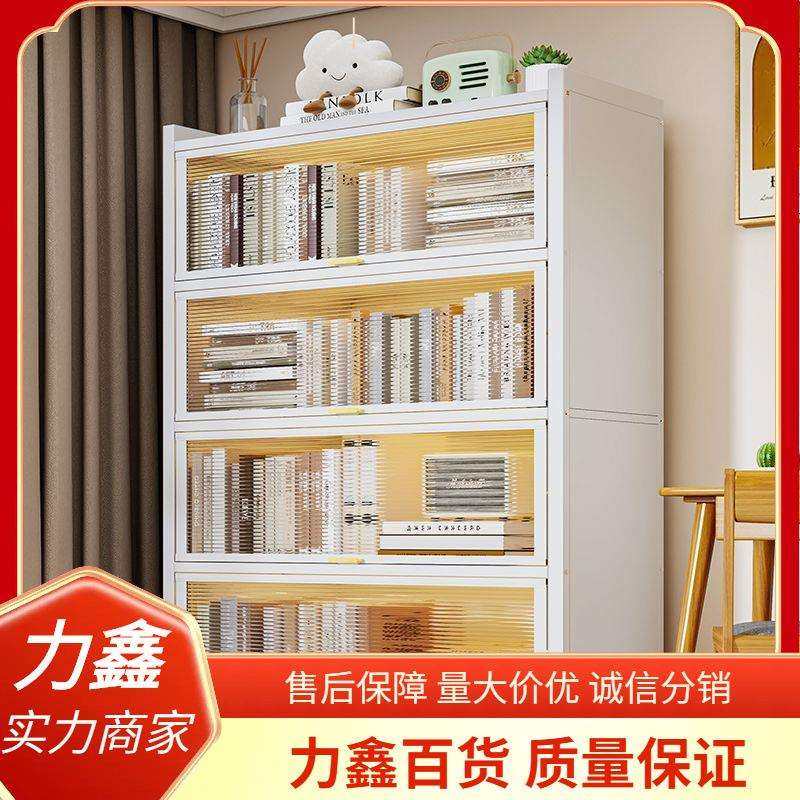 收纳柜子钢制书柜铁艺储物柜家具带门洞洞板角柜靠墙落地置物书架,淘宝优惠券,粉丝福利购,淘宝优惠卷