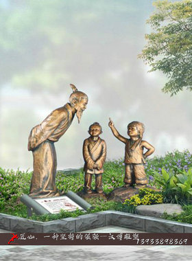 园林雕塑校园人物雕像读书v铜雕校园文化主题雕像玻璃钢仿铜定制