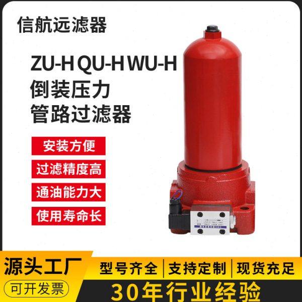 压滤芯 HDX-160×3 5 10 20 30 过滤器滤芯厂家,淘宝优惠券,粉丝福利购,淘宝优惠卷