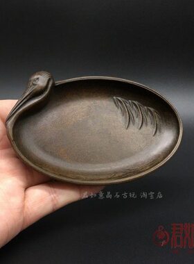 实心铜盘杯垫礼物茶托茶茶宠铜铜艺圆形摆件小茶盘铜器椭仙鹤