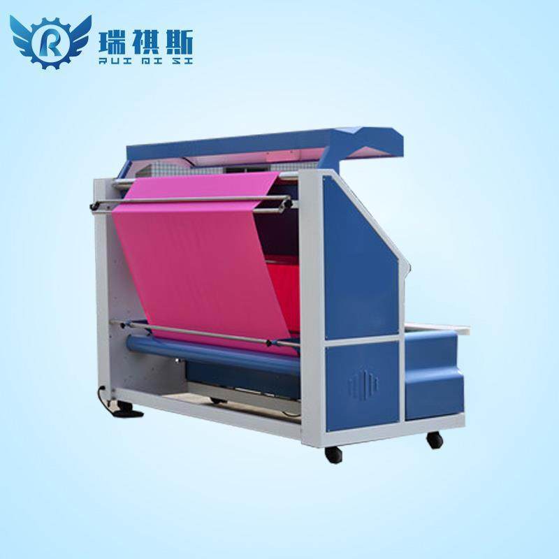 厂家直销针梭织验布机EL-181AS无张力自动对边验布机打卷验布机,淘宝优惠券,粉丝福利购,淘宝优惠卷