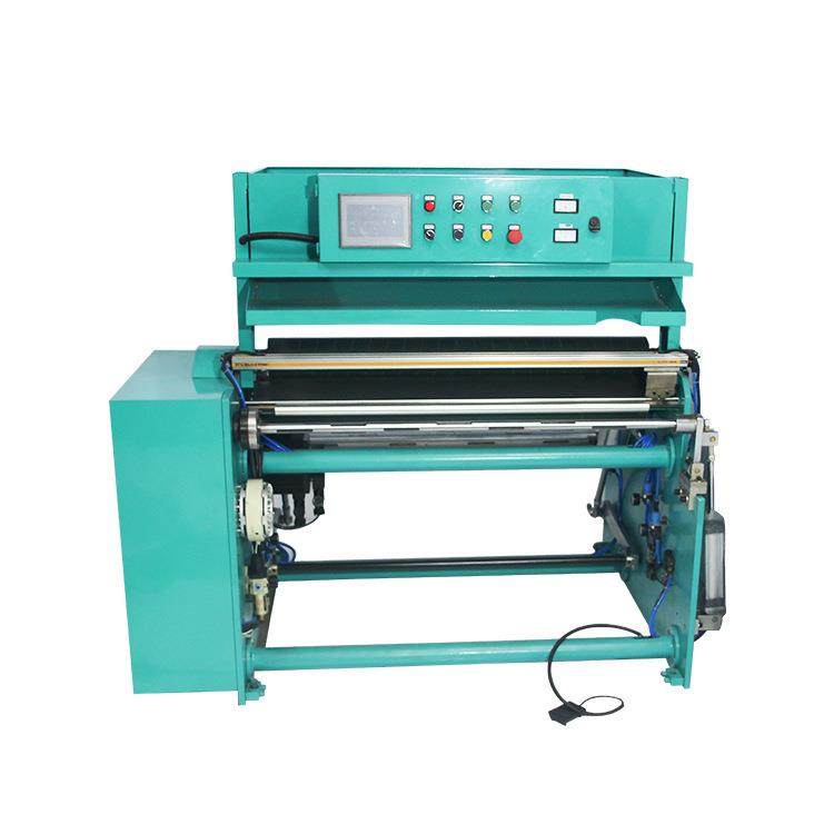 厂家供应墙纸包装分切机广告纸复卷机分切机无纸管铝箔纸复卷机,淘宝优惠券,粉丝福利购,淘宝优惠卷