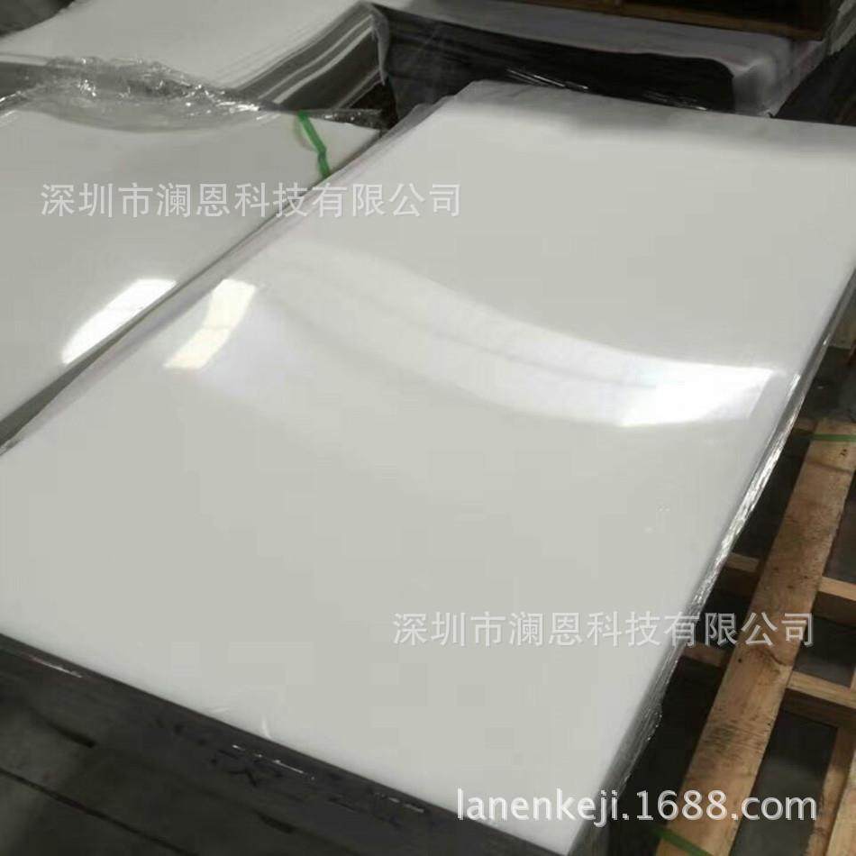 零售POM卷片，黑色POM卷材，白色POM卷料,淘宝优惠券,粉丝福利购,淘宝优惠卷