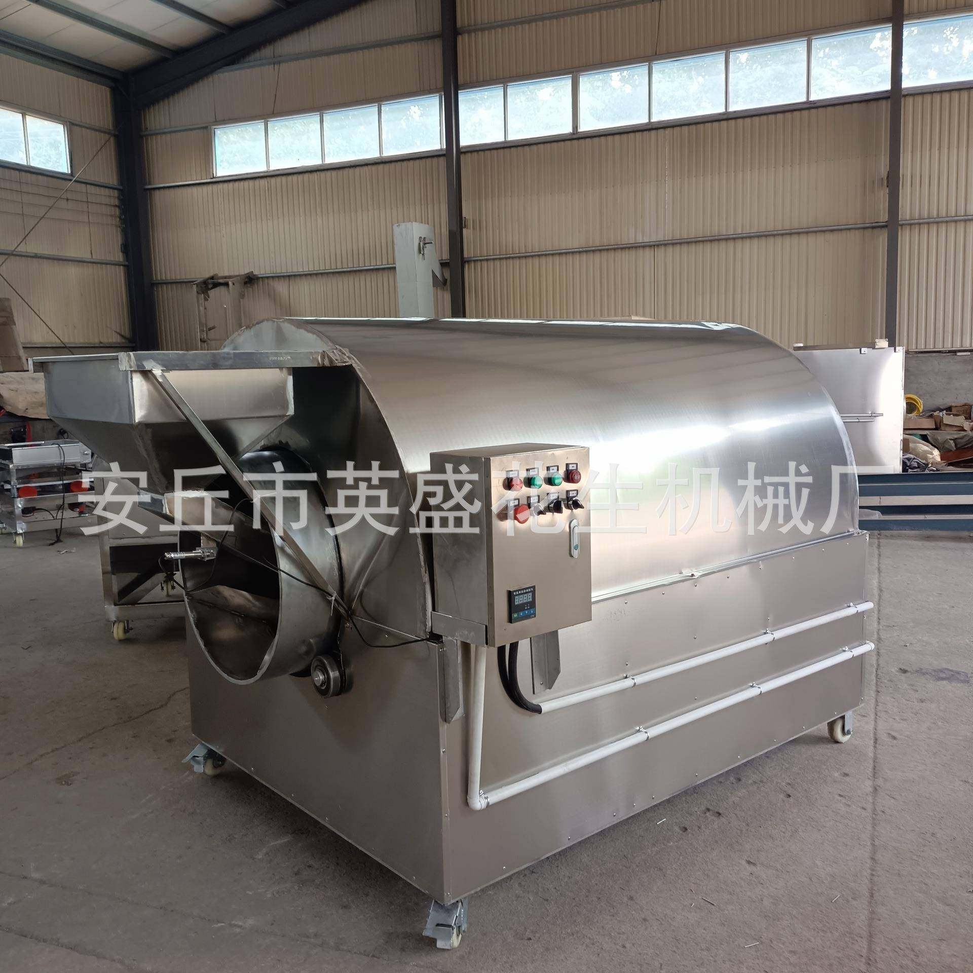 滚筒炒锅花生芝麻瓜子炒锅坚果炒货机花生烘烤机食品烘烤机坚果,淘宝优惠券,粉丝福利购,淘宝优惠卷