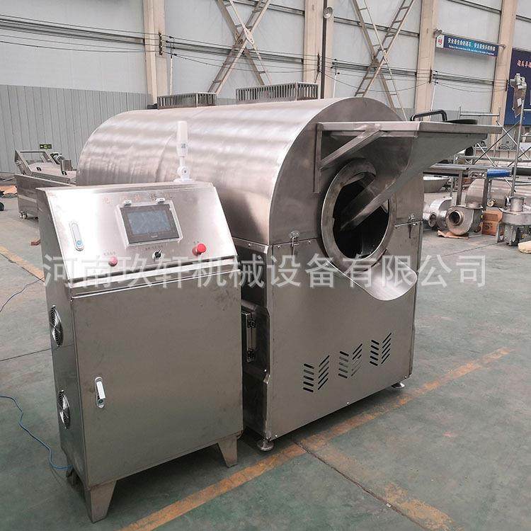 全自动滚筒电磁炒货机商用炒板栗机炒瓜子机器高效坚果节能,淘宝优惠券,粉丝福利购,淘宝优惠卷