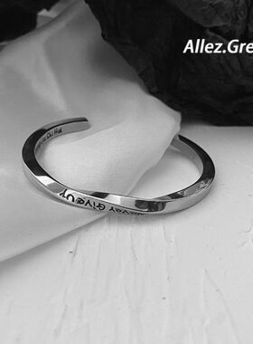 简约百搭钛钢手镯母款质感港风手环饰品潮牌刻字褪色重工机能不风