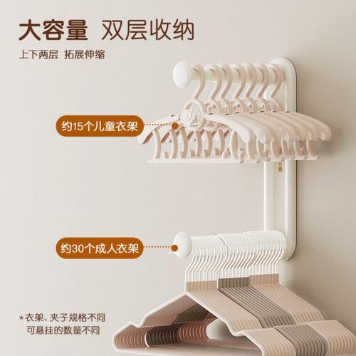 免打孔阳台伸缩衣架双层放衣架挂钩家用省空间衣架收纳神器置物架 - 图2