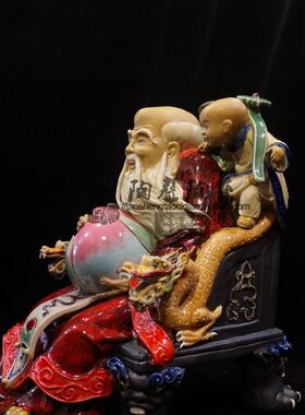 陶瓷工艺石湾公仔精品土地公婆寿星公福禄寿酒店客厅门口开业摆件