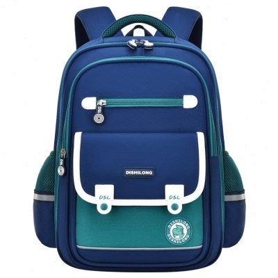 2023新款书包男生小学生一二三到六年级女童男孩减负护脊儿童背包,淘宝优惠券,粉丝福利购,淘宝优惠卷