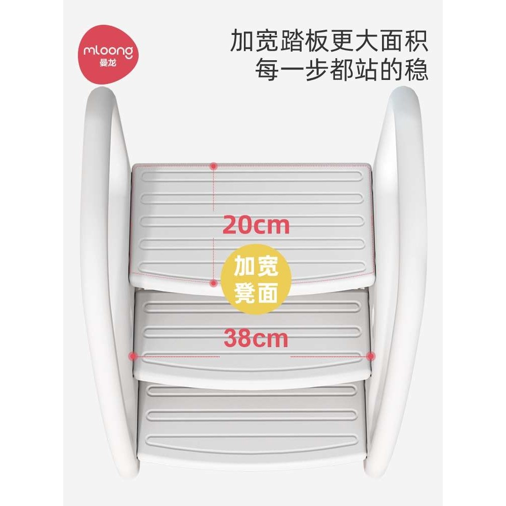 新款宝宝洗手梯子婴儿台阶垫脚蹬儿童洗漱台脚踏凳卫生间踩凳楼梯,淘宝优惠券,粉丝福利购,淘宝优惠卷