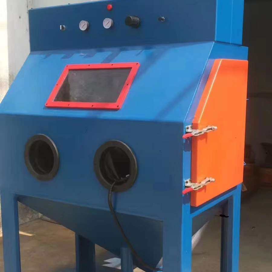 厂家直销小型喷砂机除锈机抛丸清理设备金属表面处理强化设备,淘宝优惠券,粉丝福利购,淘宝优惠卷