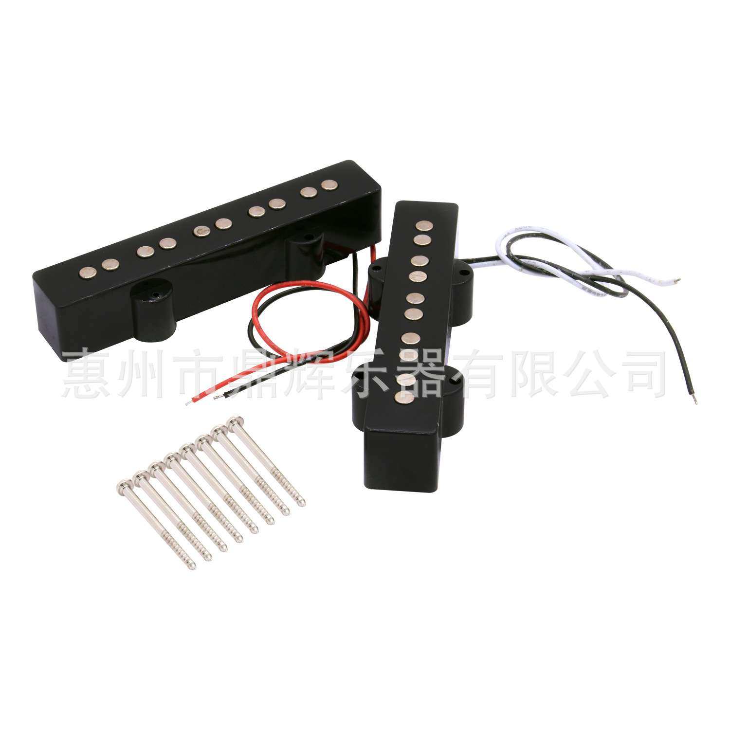 JB Bass 5弦贝司拾音器 电吉他贝斯铁板线路音色调节线路控制板,淘宝优惠券,粉丝福利购,淘宝优惠卷