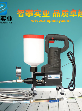 新款高压灌浆机聚氨酯堵漏剂注浆机智能遥控款灌注机防水堵漏设备