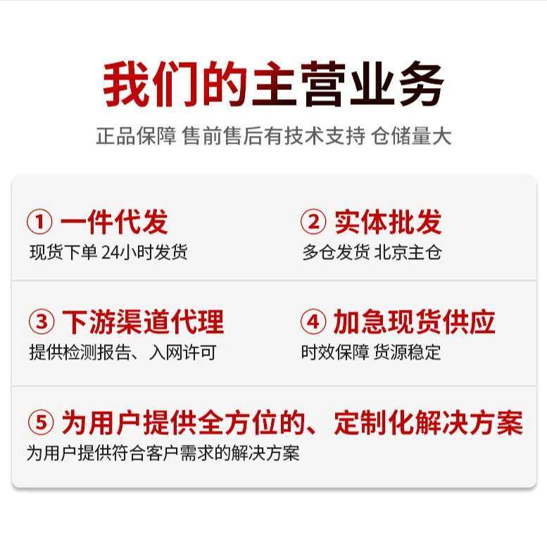 h3c交换机S5560S-28DP-SI千兆交换机24口学校机房以太网交换机,淘宝优惠券,粉丝福利购,淘宝优惠卷