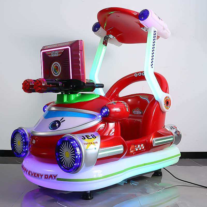 2024新款儿童投币摇摇车电动摇摆机商用室内小孩游乐园电玩城设备,淘宝优惠券,粉丝福利购,淘宝优惠卷