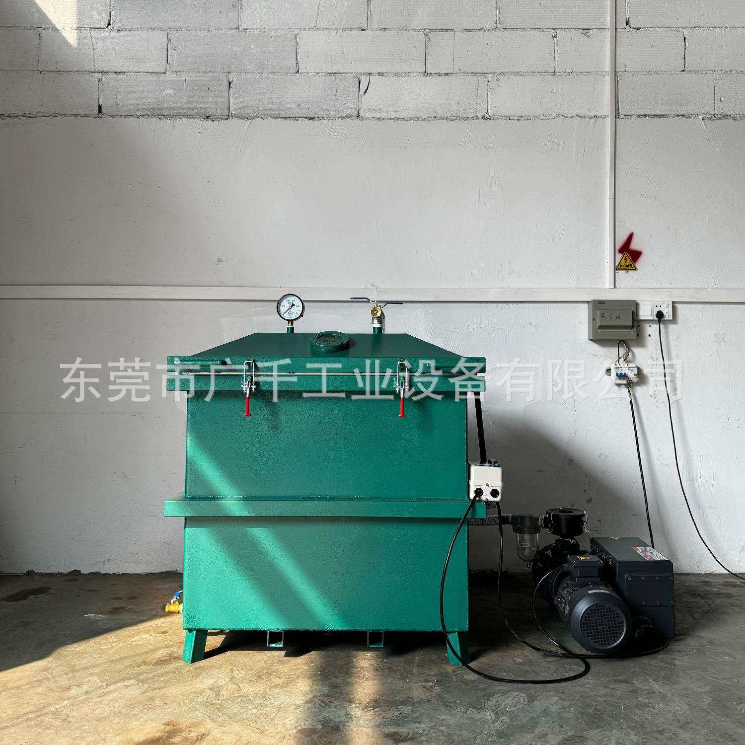 C型铁芯变压器真空浸漆机 马达线圈定子真空含浸机厂家直销,淘宝优惠券,粉丝福利购,淘宝优惠卷