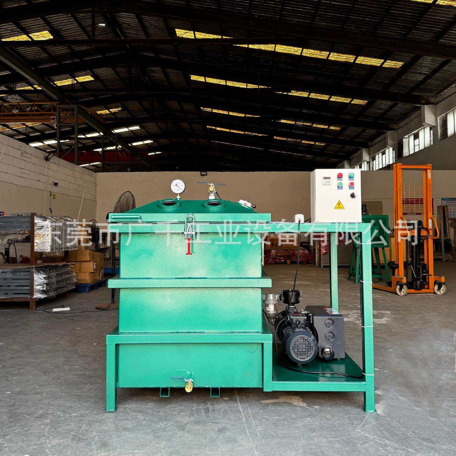 C型铁芯变压器真空浸漆机 马达线圈定子真空含浸机厂家直销,淘宝优惠券,粉丝福利购,淘宝优惠卷