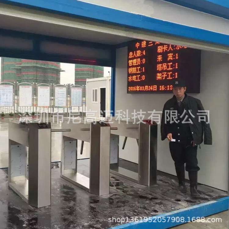 Pingzhou stainless steel three-roller turnstile construction site two-way three-pole turnstile 304 stainless steel clock and attendance rolling turnstile