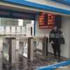 Pingzhou stainless steel three-roller turnstile construction site two-way three-pole turnstile 304 stainless steel clock and attendance rolling turnstile