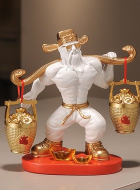 财神摆件办公室生意兴隆酒柜装饰健身房前台开业礼物大吉肌肉发财