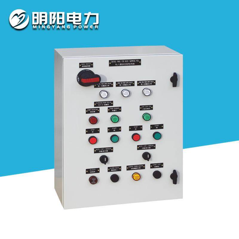 厂家供应304不锈钢户外成套工地配电箱 电控电表箱 照明水泵电箱,淘宝优惠券,粉丝福利购,淘宝优惠卷