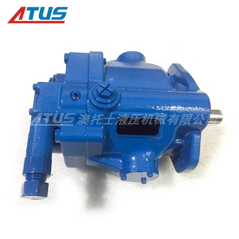 液压泵PVB20型号柱塞泵化工工业液压系统元件高压油泵斜盘变量泵,淘宝优惠券,粉丝福利购,淘宝优惠卷