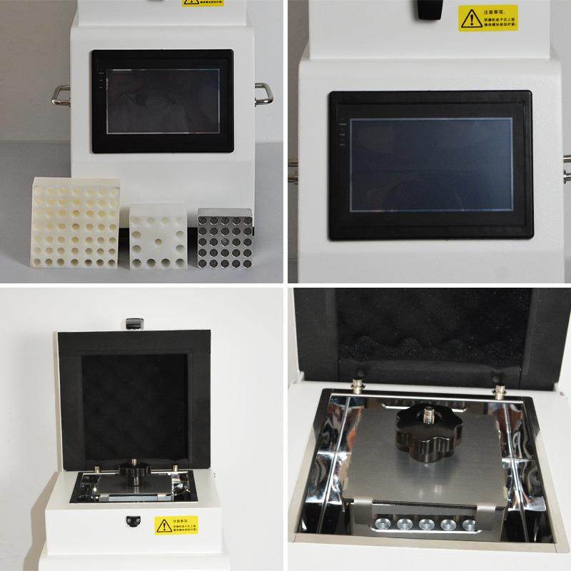 组织研磨机实验室高通量组织研磨仪多样品研磨仪冷冻样品研磨仪,淘宝优惠券,粉丝福利购,淘宝优惠卷
