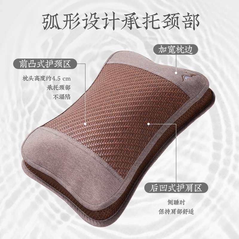 远梦家纺宁神立体枕夏季枕头枕芯家用夏凉枕夏季枕头床品,淘宝优惠券,粉丝福利购,淘宝优惠卷