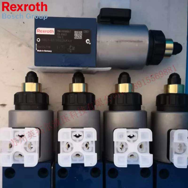 R900933478  4WRE 6 E08-2X/G24K4/V,淘宝优惠券,粉丝福利购,淘宝优惠卷