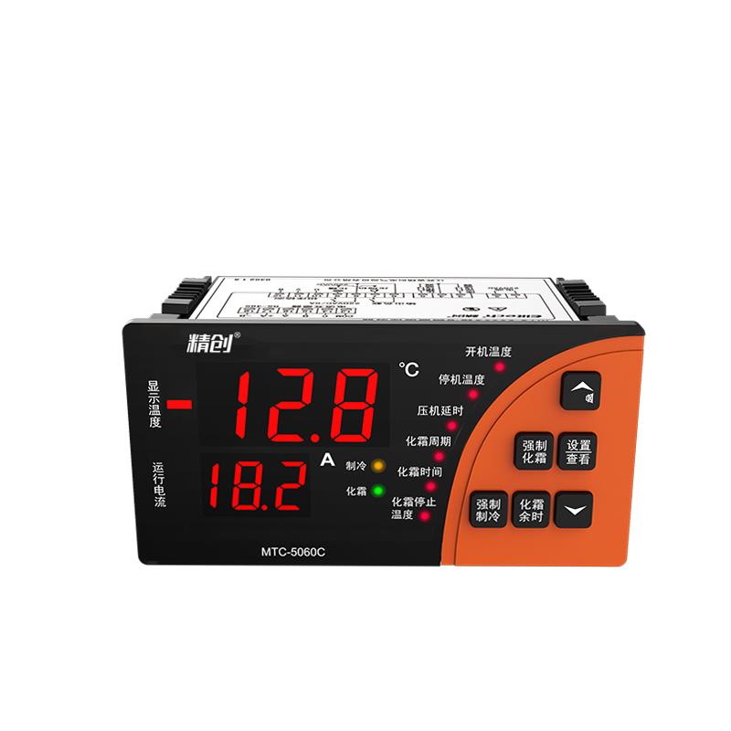 精创温控MTC5060C冷库制冷化霜电流保护485智能可调开关温度控制 - 图3