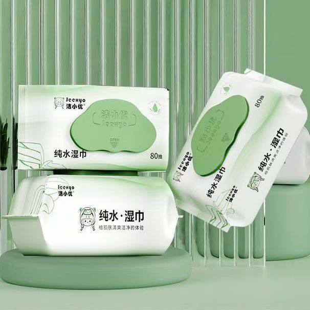 洁小优纯水湿巾80抽母婴可用湿擦干净实惠装家用清洁温和抽取式,淘宝优惠券,粉丝福利购,淘宝优惠卷