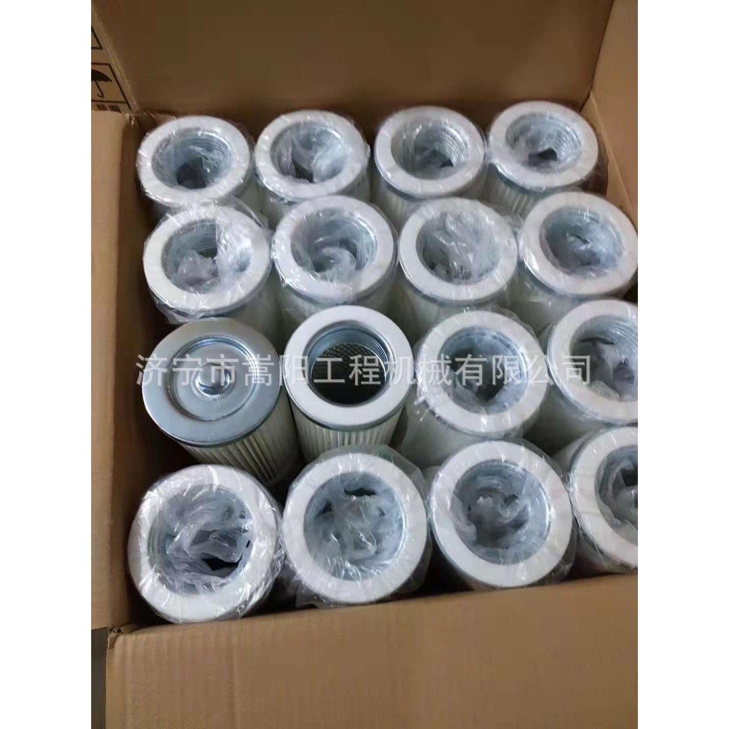 燃油滤芯3315843推土机配件空气滤芯全车滤芯,淘宝优惠券,粉丝福利购,淘宝优惠卷