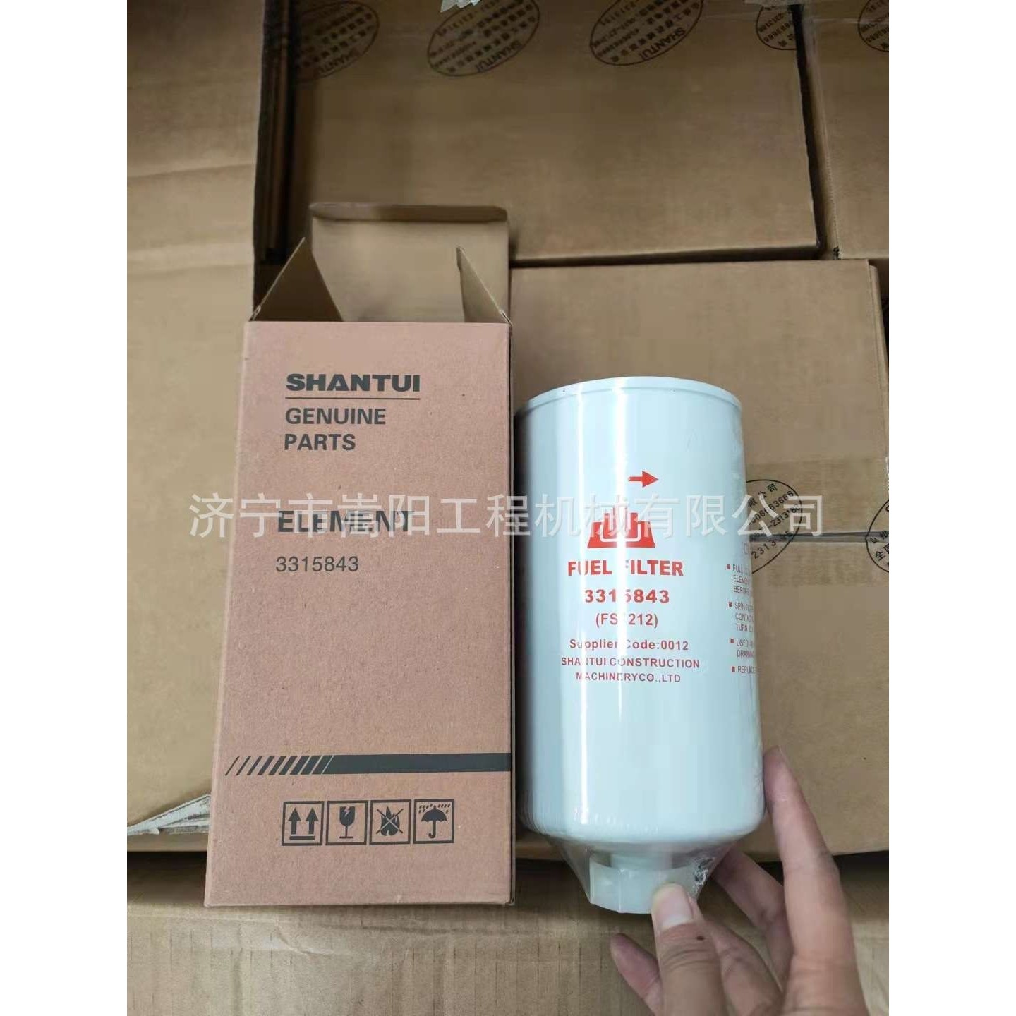 燃油滤芯3315843推土机配件空气滤芯全车滤芯,淘宝优惠券,粉丝福利购,淘宝优惠卷