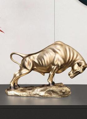 牛气冲天简约玄关装饰摆件客厅现代创意办公室高档轻奢家居工艺品