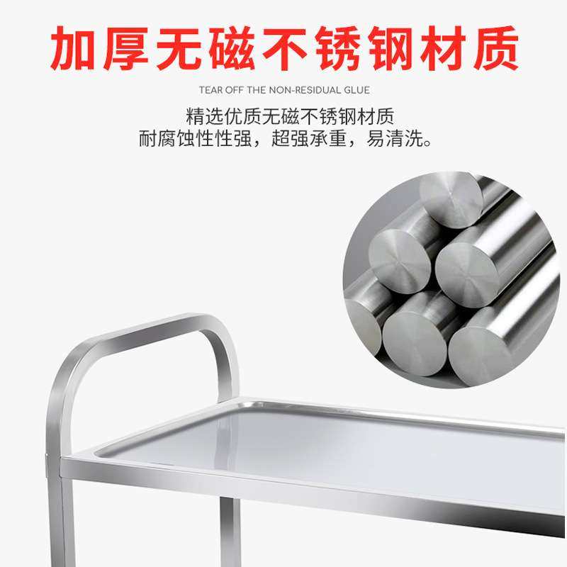 不锈钢三层收餐送餐车饭店上菜车商用移动二层手推车火锅店酒水车,淘宝优惠券,粉丝福利购,淘宝优惠卷