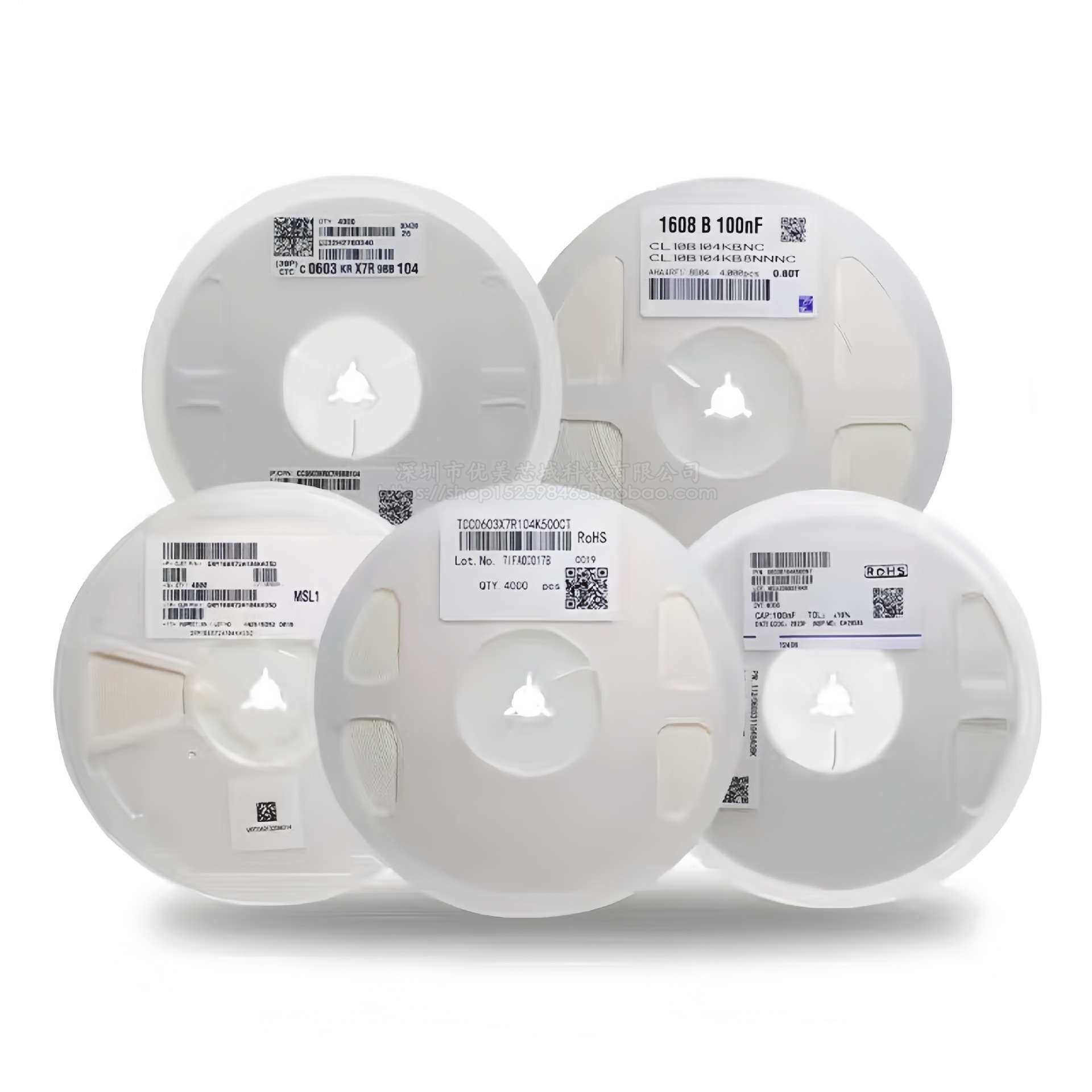 0603 贴片电容 5pF ±0.1pF 50V COG    无极性 陶瓷贴片电容MLCC,淘宝优惠券,粉丝福利购,淘宝优惠卷