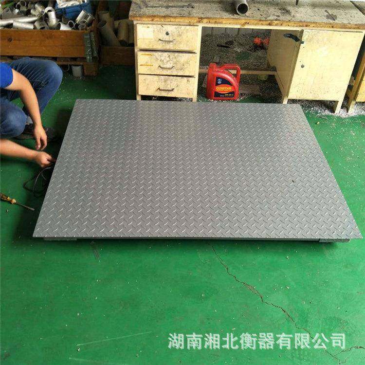 长沙花纹钢板电子地磅价格1.2m*1.2吨打印地磅1-3t小型地磅厂,淘宝优惠券,粉丝福利购,淘宝优惠卷