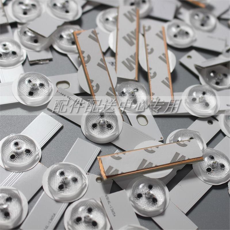 100*3V light strips dedicated to LN copper-plated LCD TV modified LED lamp beads 32-65 inches backlight particles