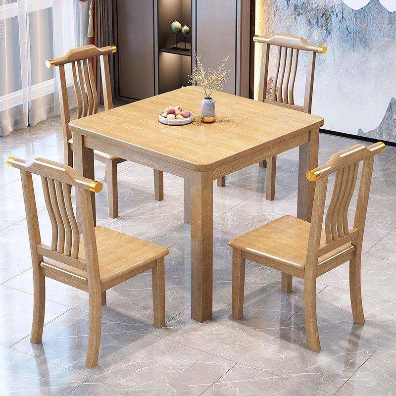 实木小方桌正方形八仙桌餐桌掼蛋专用桌棋牌桌打牌桌子四方桌茶桌 - 图0