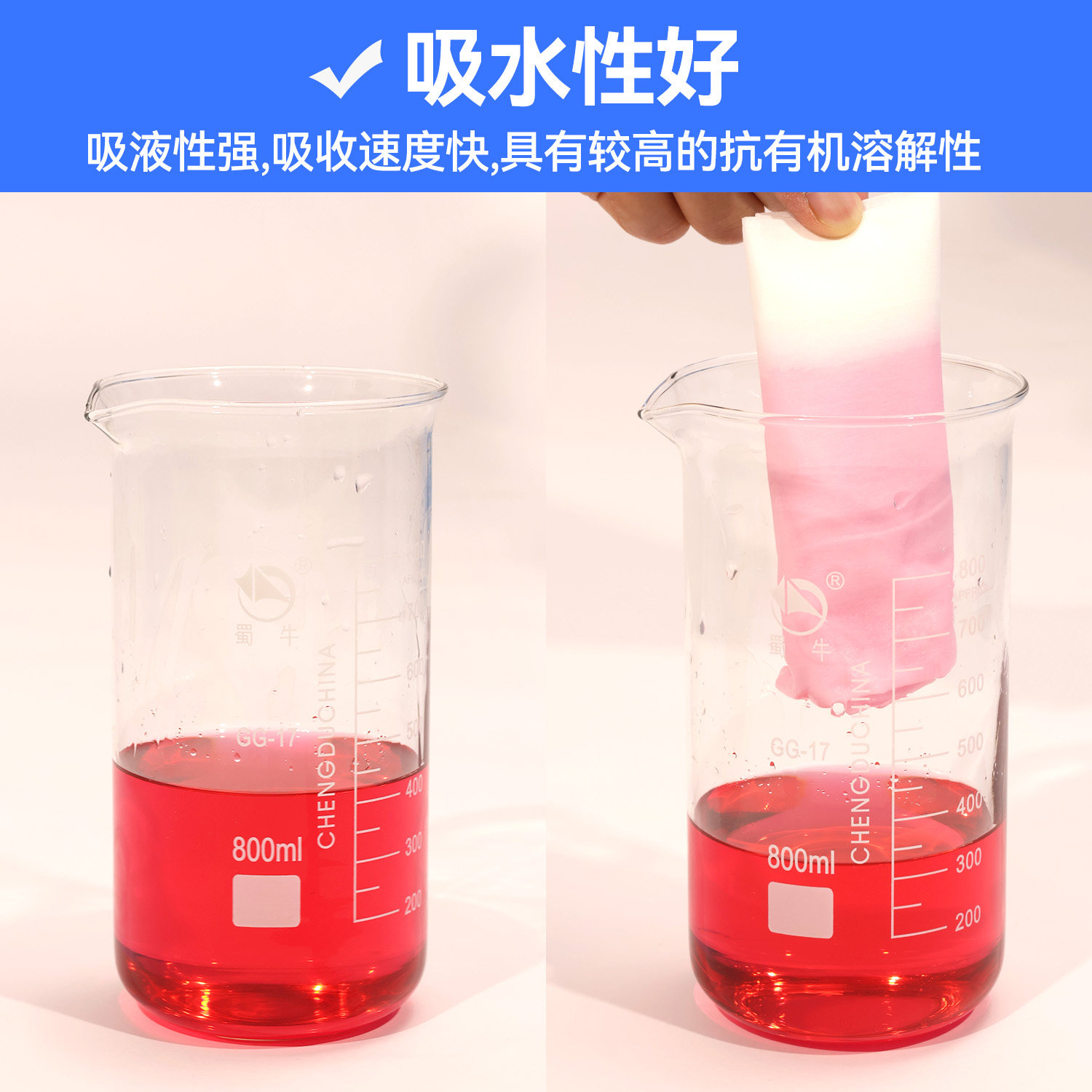 无尘纸工业擦拭纸防静电除尘纸吸油吸水无尘擦拭纸一次性清洁纸,淘宝优惠券,粉丝福利购,淘宝优惠卷