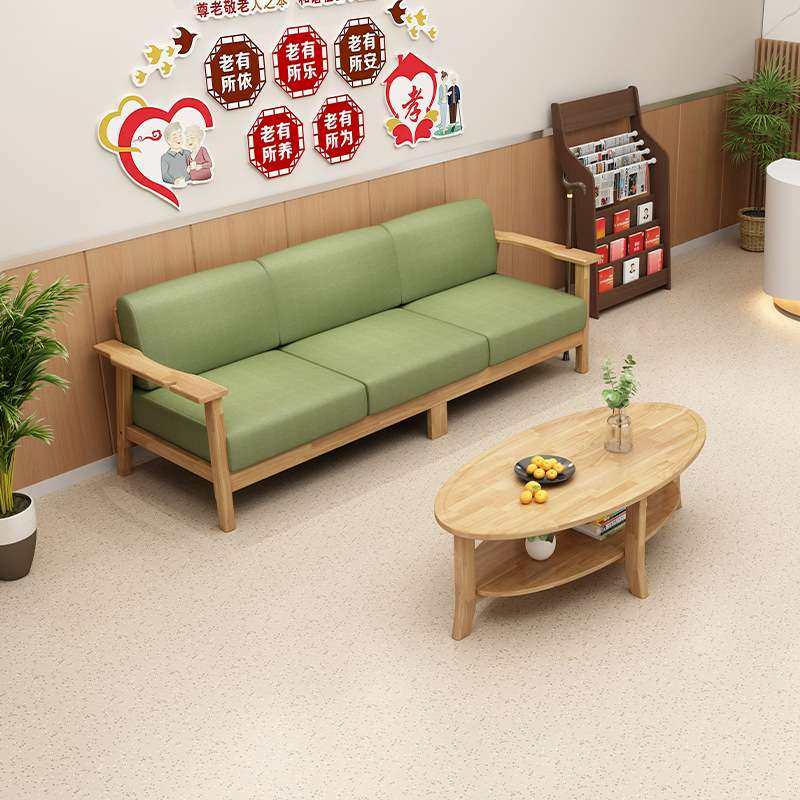 实木适老沙发康养中心组合沙发客厅可拆洗养老院木宽扶手老人沙发,淘宝优惠券,粉丝福利购,淘宝优惠卷